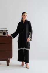 Emma | Instant Delivery