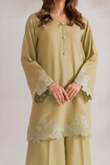 Inza | Ready to Ship